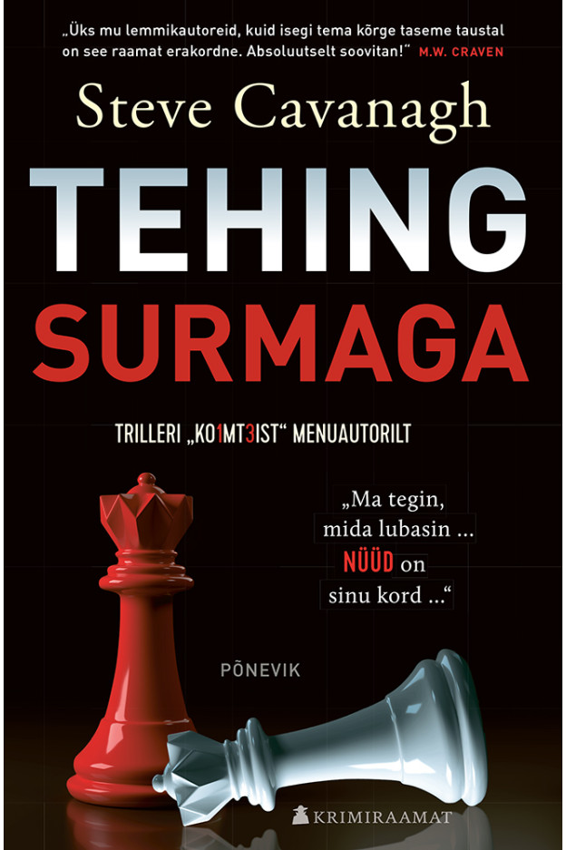 Tehing surmaga_e-raamat E-raamatud